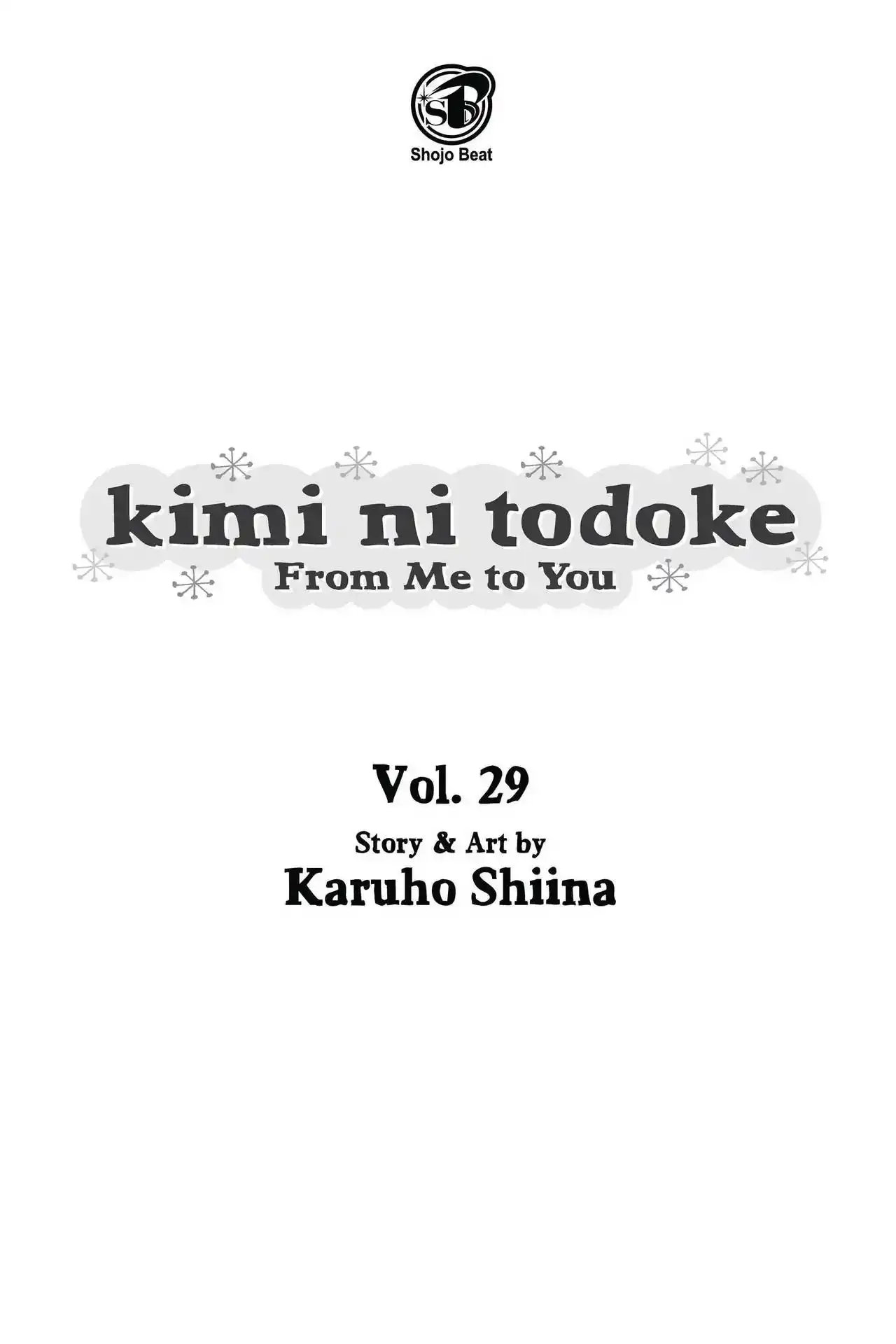 Kimi Ni Todoke Chapter 116 2